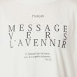 ルイシャンタン(Lui Chantant)の【洗える／メッセージロゴ】ビッグシルエットロンTEE10