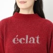 ルイシャンタン(Lui Chantant)の【あったかい／日本製】ロゴメッセージセーター4