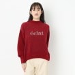 ルイシャンタン(Lui Chantant)の【あったかい／日本製】ロゴメッセージセーター19
