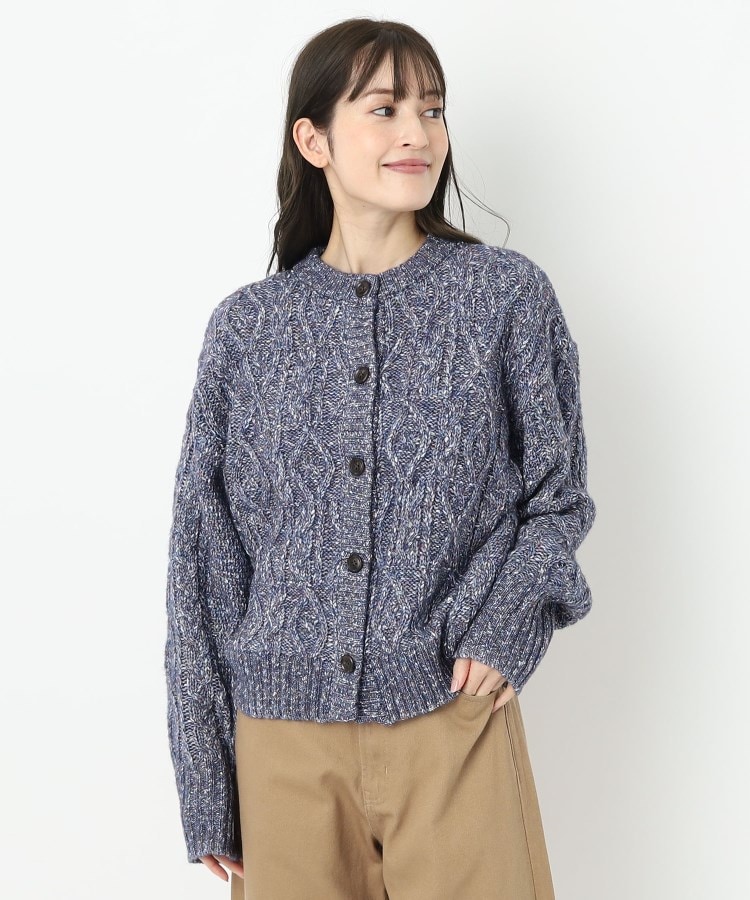 ルイシャンタン(Lui Chantant)の【あったかい／トレンド感】キャンディミックスカーディガン ブルー(193)