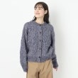 ルイシャンタン(Lui Chantant)の【あったかい／トレンド感】キャンディミックスカーディガン11
