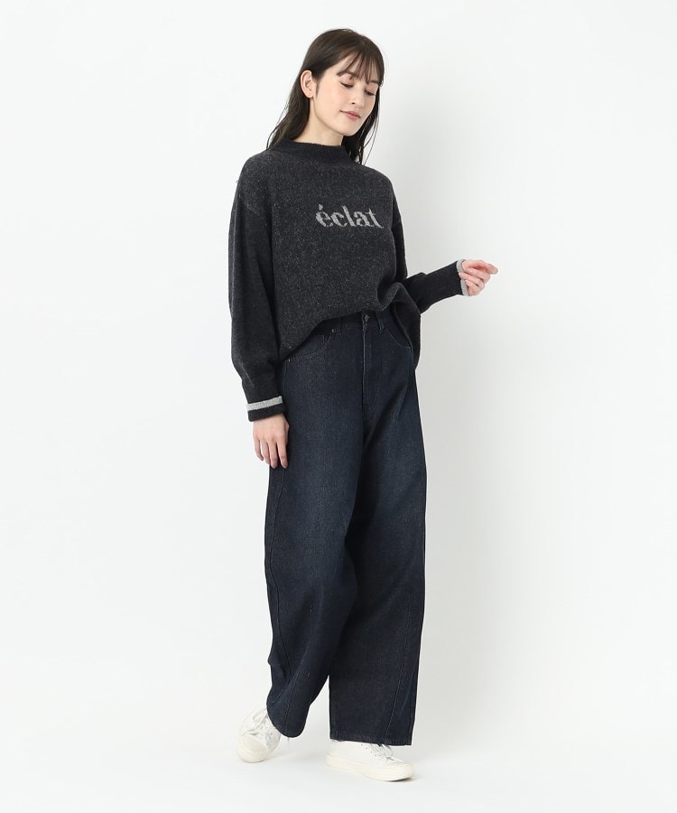 ルイシャンタン(Lui Chantant)の【洗える／裏起毛】カーブシルエットパンツ27