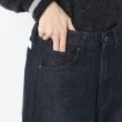 ルイシャンタン(Lui Chantant)の【洗える／裏起毛】カーブシルエットパンツ8