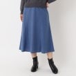 ルイシャンタン(Lui Chantant)の【洗える／日本製】スエードマーメイドラインスカート ブルー(091)