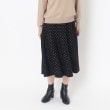 ルイシャンタン(Lui Chantant)の【セットアップ可／ニット】ドットジャカードフレアースカート10