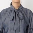 ルイシャンタン(Lui Chantant)の【洗える／日本製】しっとりダンガリーシャツ4