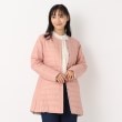 ルイシャンタン(Lui Chantant)の【かるい／リバーシブル】インナーダウンロングコート ピンク(071)