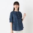 ルイシャンタン(Lui Chantant)の【リバティ／日本製／洗える】コットンリバティブラウス ブルー(192)