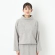 ルイシャンタン(Lui Chantant)の【洗える／日本製】ハイネックスウェット1