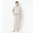 ルイシャンタン(Lui Chantant)の【洗える／日本製】ハイネックスウェット13