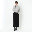 ルイシャンタン(Lui Chantant)の【洗える／日本製】ナローロングスカート20