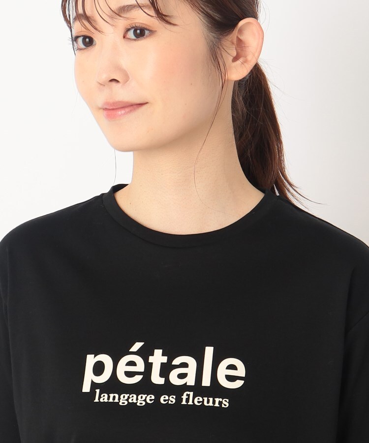 ルイシャンタン(Lui Chantant)の【接触冷感／ロゴ／日本製】フレンチロゴ半袖Tシャツ4