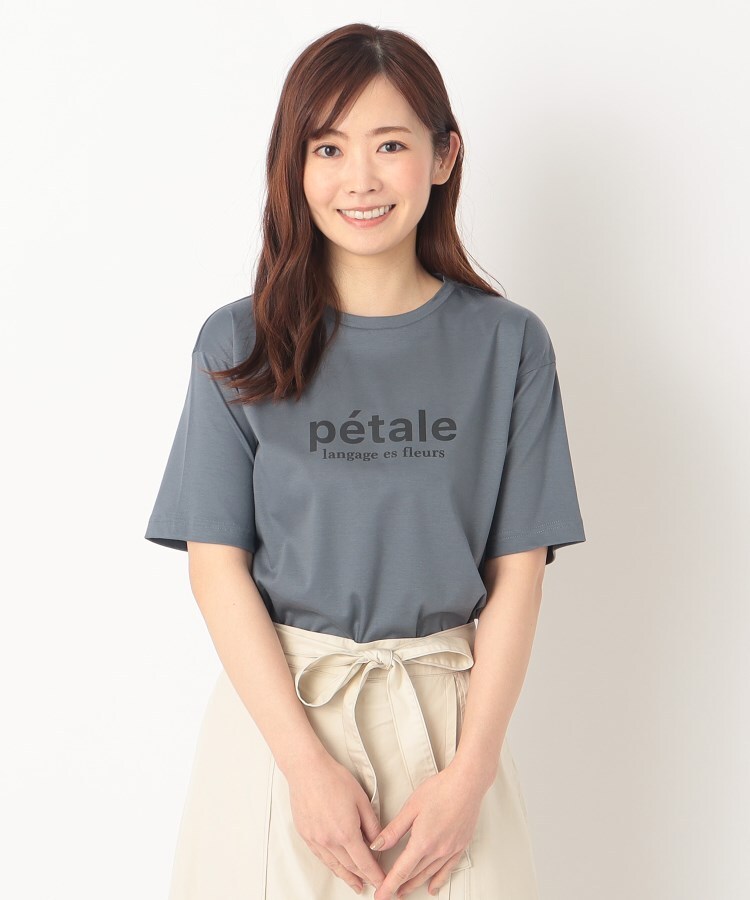 ルイシャンタン(Lui Chantant)の【接触冷感／ロゴ／日本製】フレンチロゴ半袖Tシャツ11