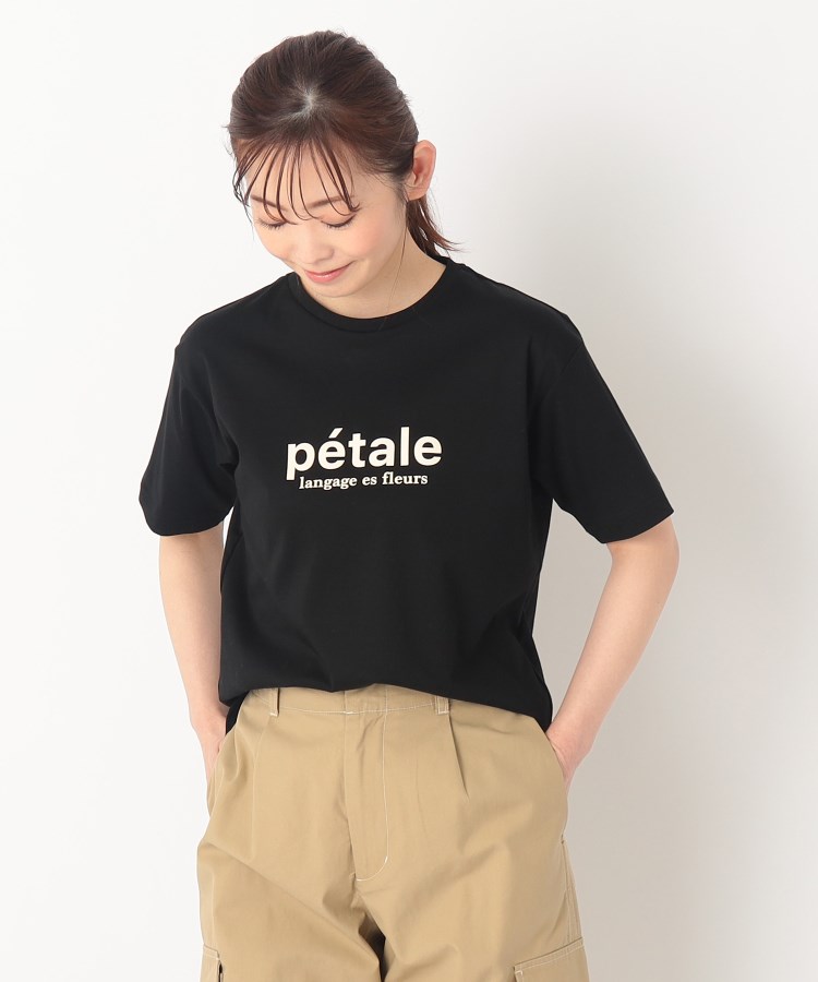 ルイシャンタン(Lui Chantant)の【接触冷感／ロゴ／日本製】フレンチロゴ半袖Tシャツ22