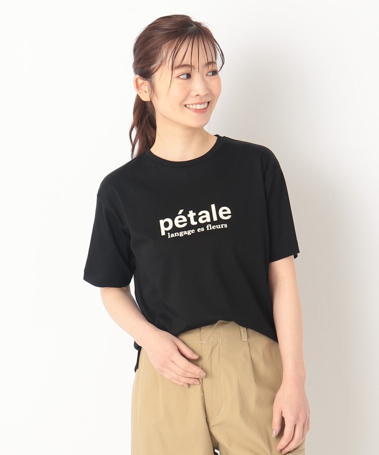 ルイシャンタン(Lui Chantant)の【接触冷感／ロゴ／日本製】フレンチロゴ半袖Tシャツ ブラック(019)