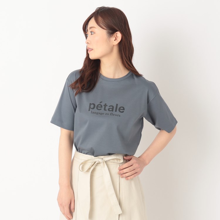 ルイシャンタン(Lui Chantant)の【接触冷感／ロゴ／日本製】フレンチロゴ半袖Tシャツ Ｔシャツ