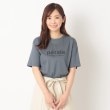 ルイシャンタン(Lui Chantant)の【接触冷感／ロゴ／日本製】フレンチロゴ半袖Tシャツ11