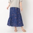 ルイシャンタン(Lui Chantant)の【echino／日本製】echino刺繍デザインスカート ブルー(192)