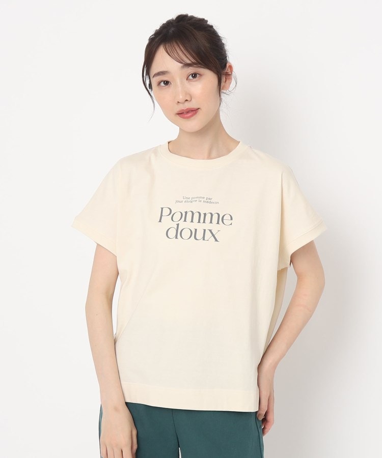 ルイシャンタン(Lui Chantant)の【無地・ボーダー／洗える】コットンロゴTシャツ11