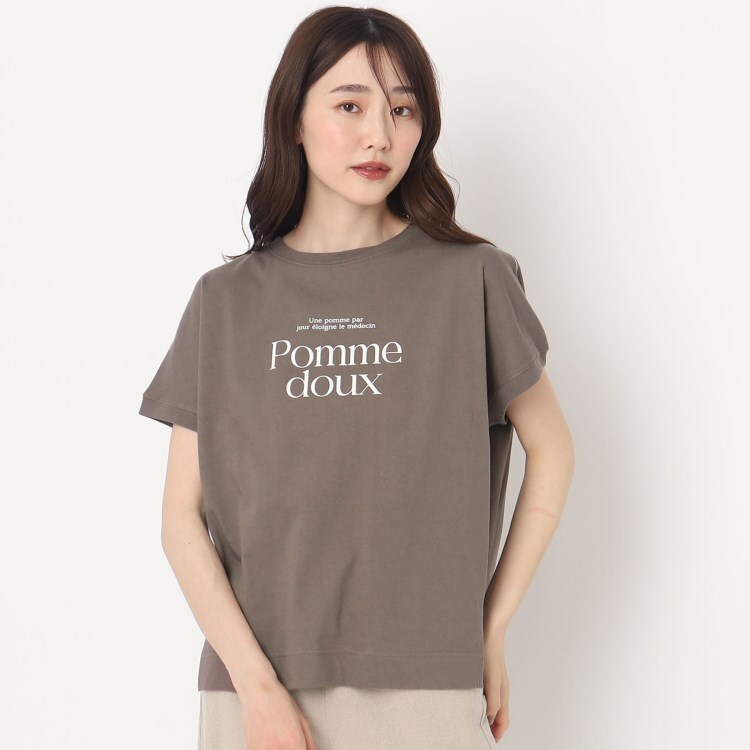 ルイシャンタン(Lui Chantant)の【無地・ボーダー／洗える】コットンロゴTシャツ カットソー