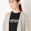 ルイシャンタン(Lui Chantant)の【軽い／洗える】ペーパーヤーンロングカーディガン4