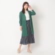 ルイシャンタン(Lui Chantant)の【軽い／洗える】ペーパーヤーンロングカーディガン12