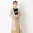 ルイシャンタン(Lui Chantant)の【軽い／洗える】ペーパーヤーンロングカーディガン19