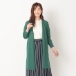ルイシャンタン(Lui Chantant)の【軽い／洗える】ペーパーヤーンロングカーディガン グリーン(022)