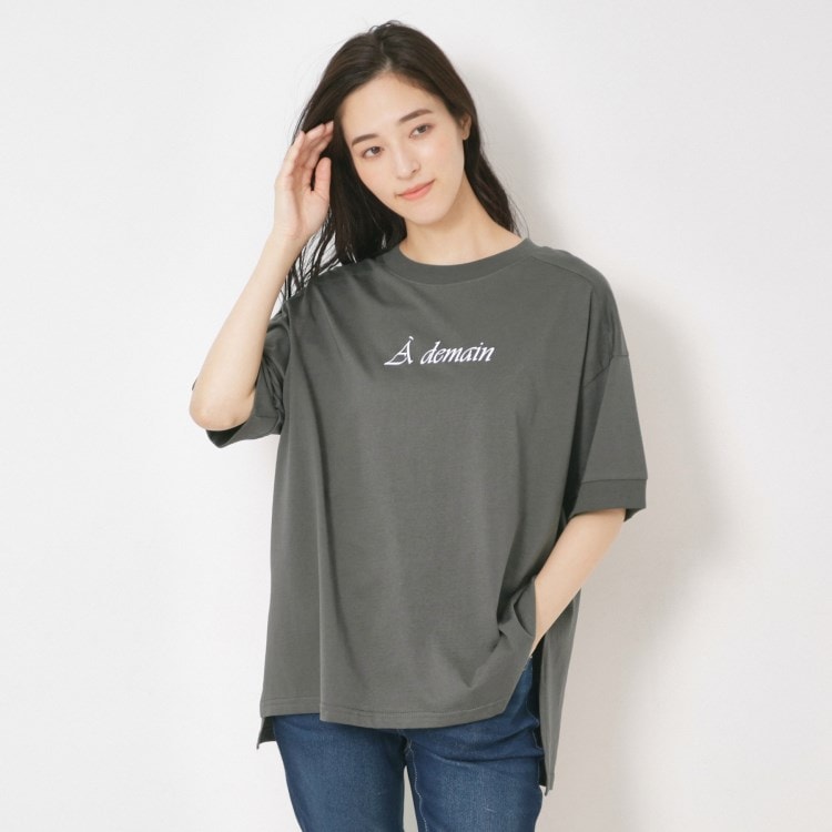 ルイシャンタン(Lui Chantant)の【洗える／コットン天竺】ヨーク切り替え・ロゴTシャツ Ｔシャツ