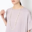 ルイシャンタン(Lui Chantant)の【セレモニー／3WAY】ロングフェイクパールネックレス6