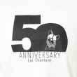 ルイシャンタン(Lui Chantant)の【50周年／洗える／ルイちゃん】ドライタッチTEE フロントプリント10