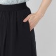 ルイシャンタン(Lui Chantant)の【接触冷感／日本製／セットアップ可】ドライクールフレアーパンツ5