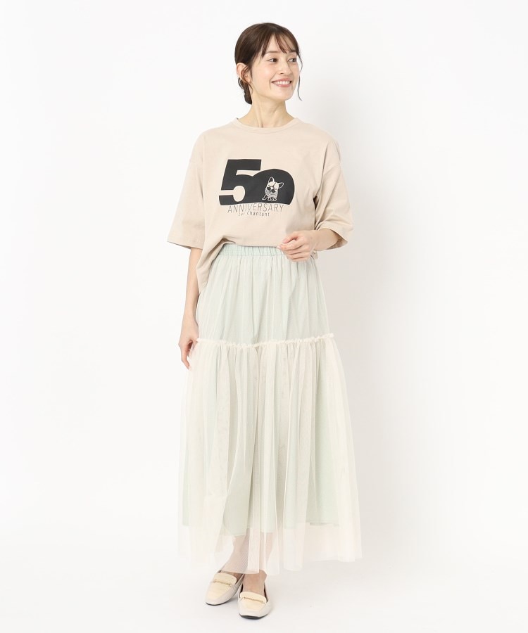 ルイシャンタン(Lui Chantant)の【50周年/洗える／リバーシブル】ラッセルチュールスカート20
