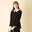 ルイシャンタン(Lui Chantant)の【セレモニー／セットアップ可】ダブルクロス 配色衿ブラウス ブラック(519)