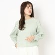 ルイシャンタン(Lui Chantant)の【50周年/洗える／日本製】コットンリネンブラウス ミントグリーン(321)