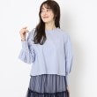 ルイシャンタン(Lui Chantant)の【50周年/洗える／日本製】コットンリネンブラウス サックスブルー(390)