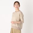 ルイシャンタン(Lui Chantant)の【ボーダー／洗える／春ニット】ブレンドウール混セーター グレージュ(350)