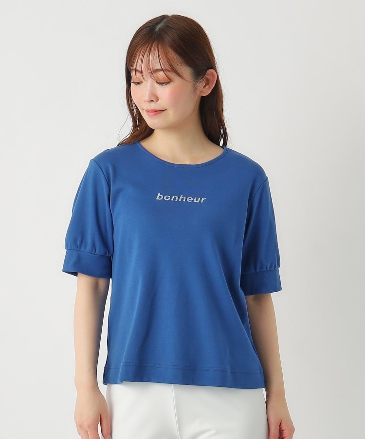 ルイシャンタン(Lui Chantant)の【洗える／日本製】フライスロゴTシャツ ブルー(092)