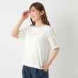 ルイシャンタン(Lui Chantant)の【洗える／日本製】フライスロゴTシャツ20