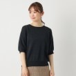 ルイシャンタン(Lui Chantant)の【洗える／7分袖】ラメ入りドルマンスリーブニット11