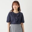 ルイシャンタン(Lui Chantant)の【洗える／日本製】フリルサッカーブラウス8