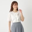 ルイシャンタン(Lui Chantant)の【洗える／日本製】フリルサッカーブラウス21