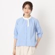 ルイシャンタン(Lui Chantant)の【洗える／日本製】サスティナブロードシャツ16