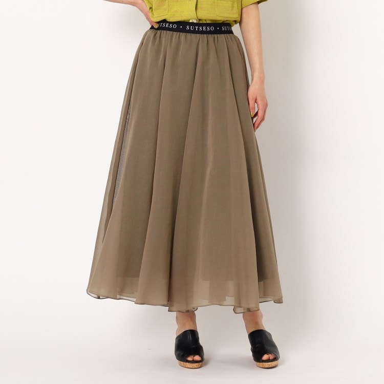 スチェッソ(SUTSESO　)のソフトオーガンジースカート マキシ・ロングスカート