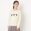 コルディア/スチェッソ(CORDIER/SUTSESO)のカットワーク小花プルオーバー8