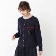 コルディア/スチェッソ(CORDIER/SUTSESO)のソフィア 刺繍デザイン ニットカーディガン ネイビー(594)