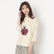 スチェッソ(SUTSESO　)のリンゴモチーフプリントTシャツ ライトベージュ(051)