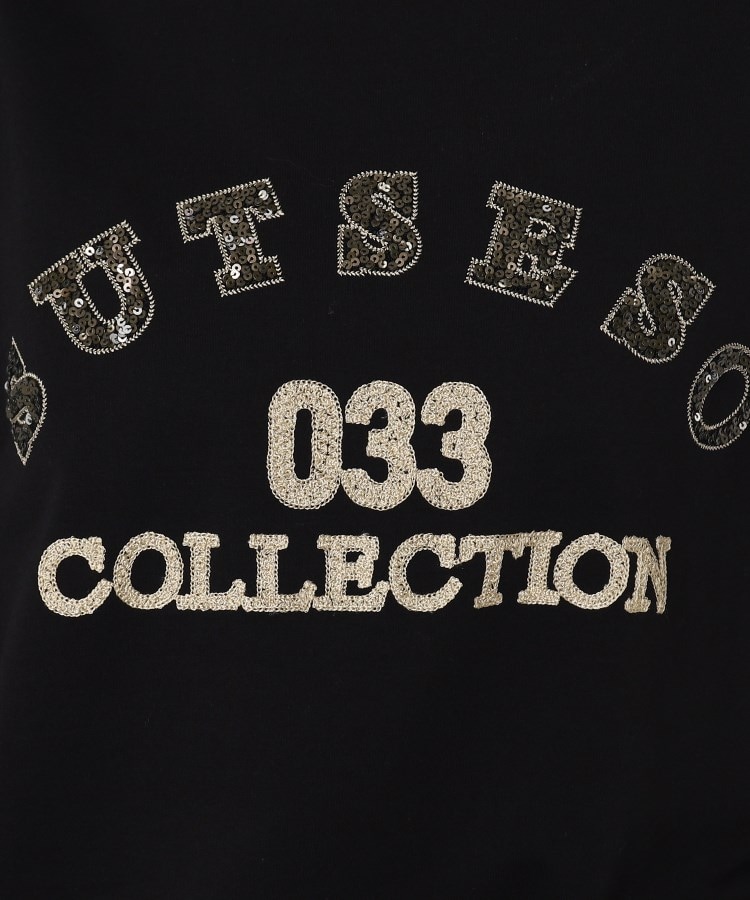 コルディア/スチェッソ(CORDIER/SUTSESO)のアトリエジャージ ロゴ刺繍デザインプルオーバー【セットアップ可】11