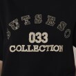 コルディア/スチェッソ(CORDIER/SUTSESO)のアトリエジャージ ロゴ刺繍デザインプルオーバー【セットアップ可】11