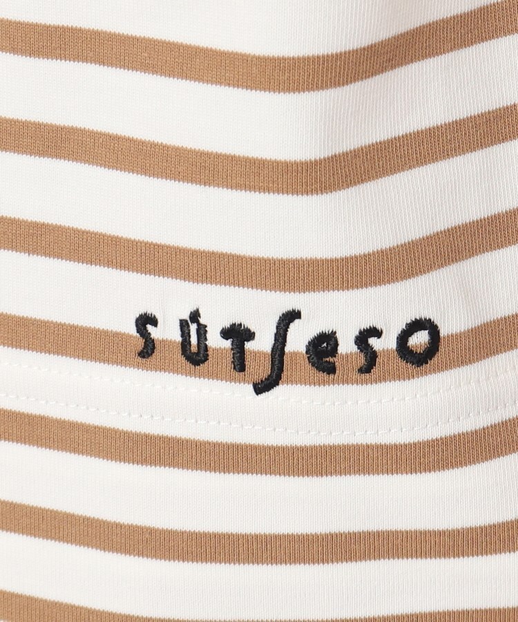 コルディア/スチェッソ(CORDIER/SUTSESO)の大人のベーシックTシャツ ニルスジャージ22